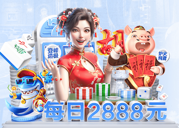 2026世界杯官网入口 室内健身器材中年人能用吗