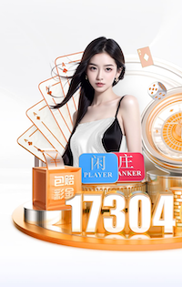 2026世界杯官网 儿童卡通滑梯：如何在滑梯上教育孩子关于安全的重要性？