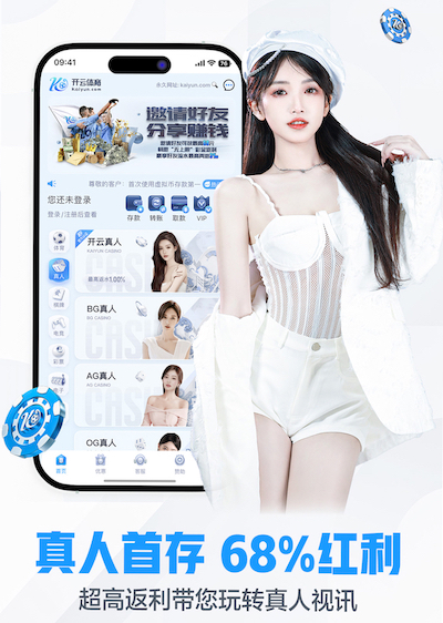 世界杯官网入口 如何打造室内健身器械
