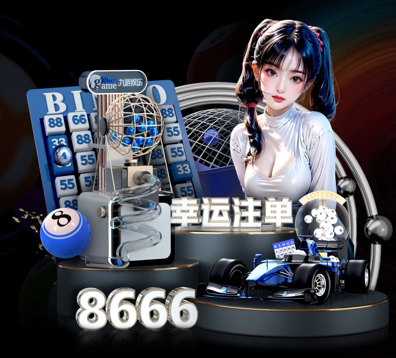 半岛体育 乒乓球台面颜色黑色